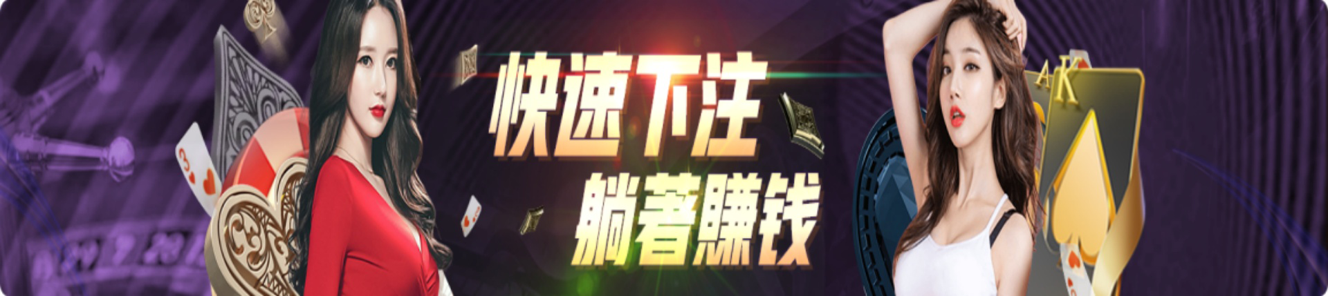 皇冠信用盘出租-www.mos066.com最新登录