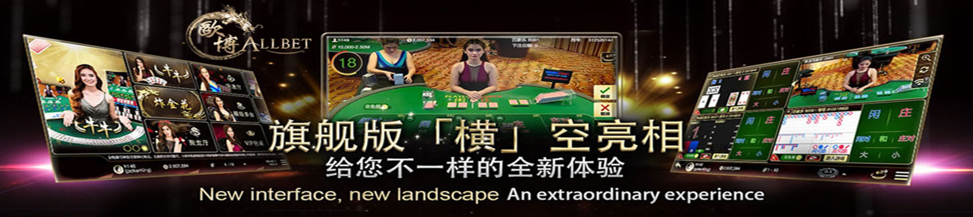 皇冠信用盘出租-www.mos066.com最新登录