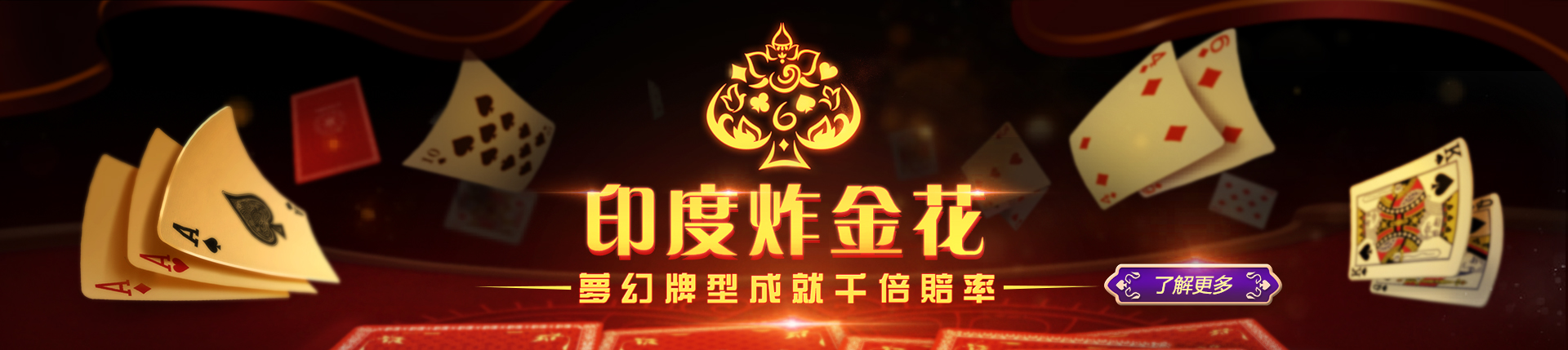 皇冠信用盘出租-www.mos066.com最新登录