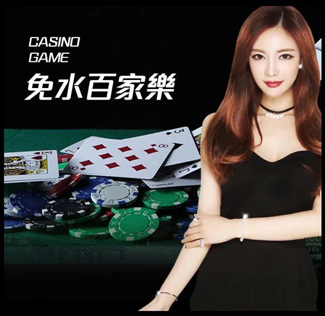 皇冠信用盘出租-www.mos066.com最新登录-真人百家乐