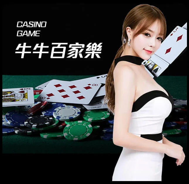 皇冠信用盘出租-www.mos066.com最新登录-保险百家乐