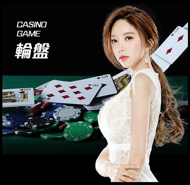 皇冠信用盘出租-www.mos066.com最新登录-轮盘