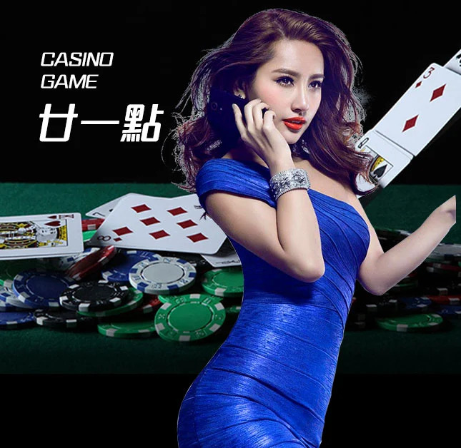 皇冠信用盘出租-www.mos066.com最新登录-廿一点