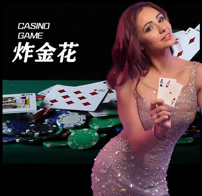 皇冠信用盘会员登录_www.mos066.com最新登录