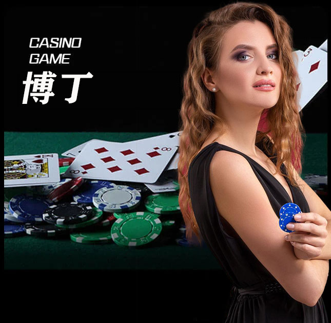 皇冠信用盘会员登录_www.mos066.com最新登录