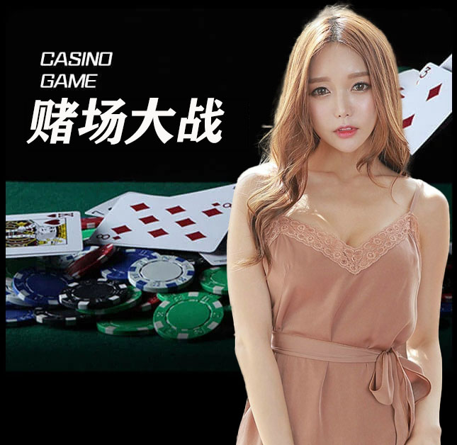 皇冠信用盘会员登录_www.mos066.com最新登录