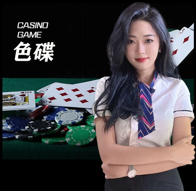 皇冠信用盘会员登录_www.mos066.com最新登录