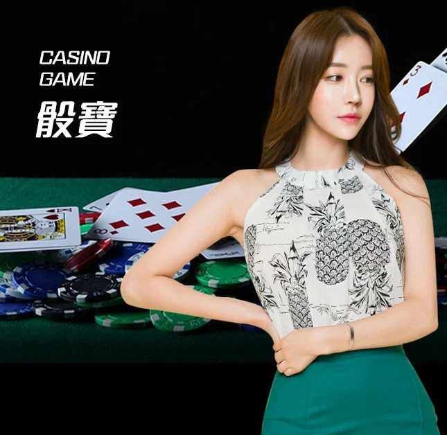 皇冠信用盘会员登录_www.mos066.com最新登录