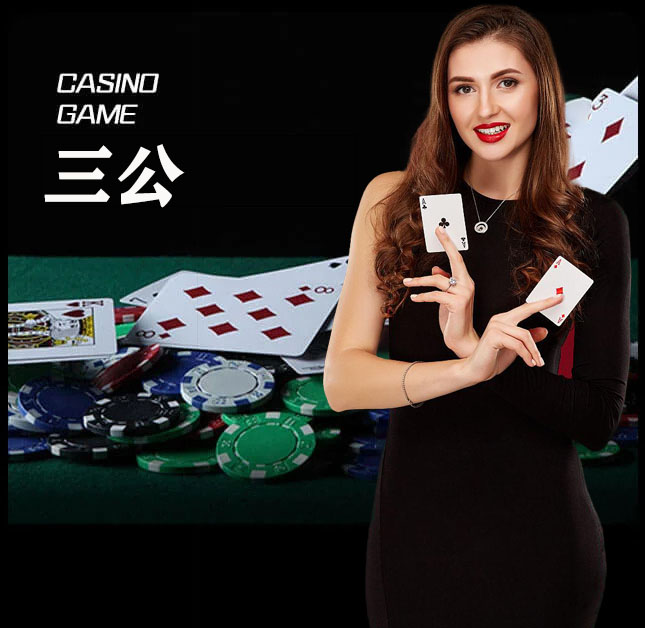 皇冠信用盘会员登录_www.mos066.com最新登录