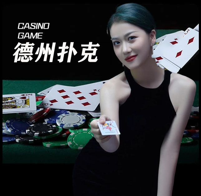 皇冠信用盘会员登录_www.mos066.com最新登录